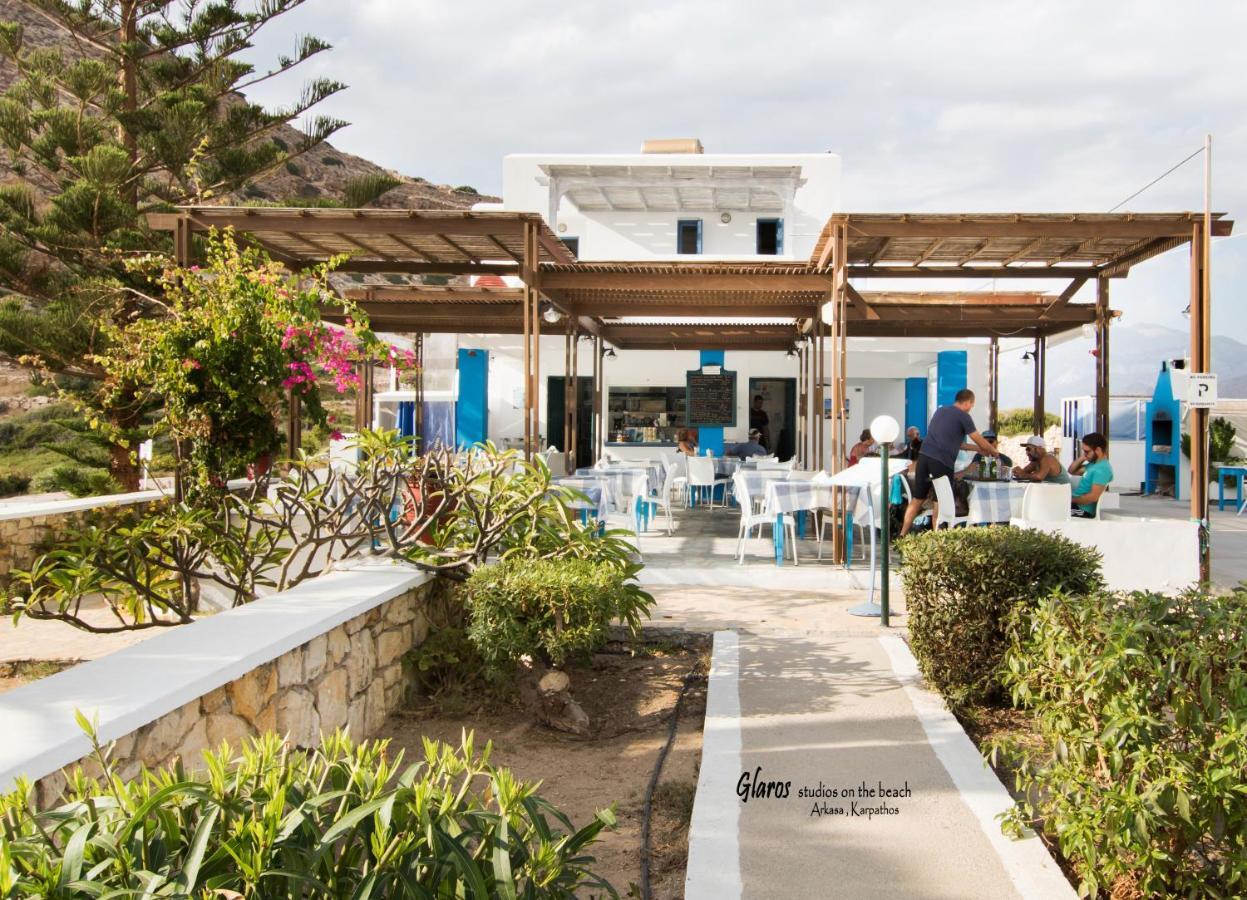 דירות ארקסה Glaros Luxury Studio On The Beach מראה חיצוני תמונה
